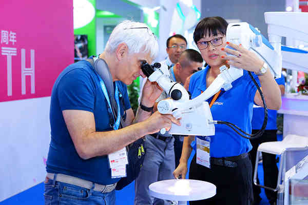 中国国际口腔设备器材博览会